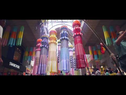 【公式】The making of SENDAI TANABATA FESTIVAL / 仙台七夕まつり