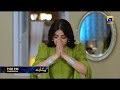 Behkaway Episode 25 Promo Tomorrow At 9 00 PM Only On Har Pal Geo