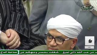 الدكتور – جهاد الكالوتي – (طلعَة المحبوب)(مولد السيدة نفيسة)(ساحة الدح )(2023)