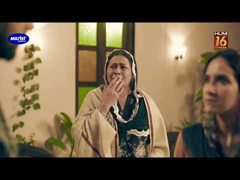 Nazreen ye drama zaroor dekhy Dekhny say phaly like or subscribe Zaroor kery Thank you 💯☺️☺️