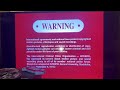 Opening To Hook 2000 DVD
