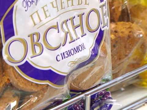 Выбираем в магазине вкусное и полезное овсяное печенье