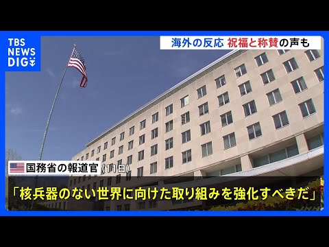 アメリカ:風刺サイトがマイク・ペンスを新大統領に決定