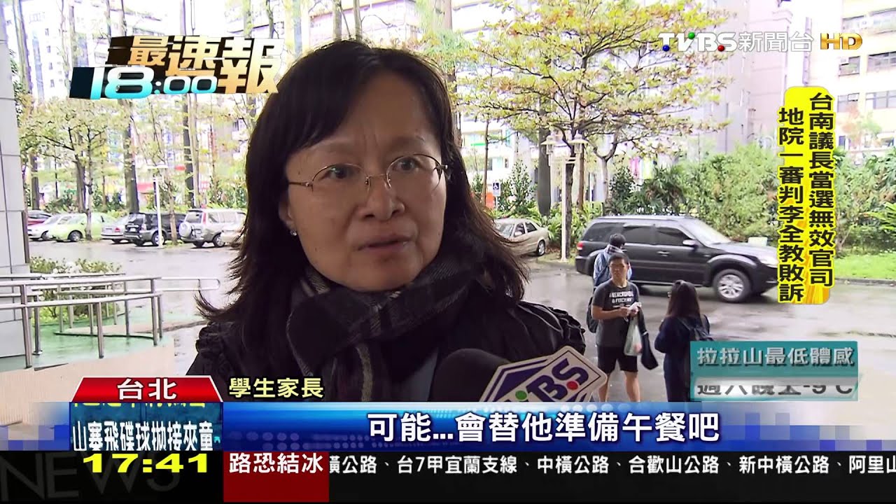 學測抗寒！「小火鍋」直送考場　降低門檻搶商機