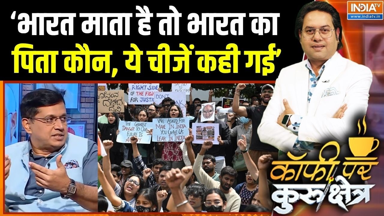 Jantar Mantar CJP Protest : जंतर मंतर का पर्चा किसने सेट किया ? | Abhijeet Dipke | Son