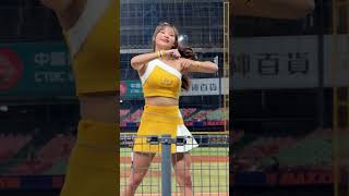#Wendy#進取勝利＃PassionSisters#台湾チアリーディングチーム#中華職棒＃CPBL#洲際棒球場#CPBL#20240627