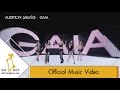 AUDITION(เลือกได้) - GAIA [Official MV] 