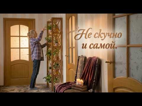 ИЩУ МЕБЕЛЬ по ОБЪЯВЛЕНИЯМ - моя НОВАЯ супер НАХОДКА.  ДНЕПР, УКРАИНА