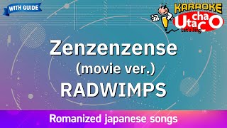 Download lagu Zenzenzense (movie ver.) – RADWIMPS (Romaji Karaoke with guide) mp3 Download lagu Zenzenzense (movie ver.) – RADWIMPS (Romaji Karaoke with guide) mp3