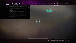 ゲーむする