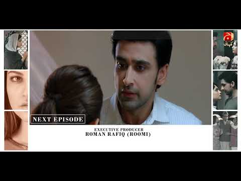 Tere Bina - Episode 16 Teaser | Neelum Muneer | Sami Khan | Geo Kahani