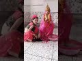 O Maiya Singar Tera Lal Hai