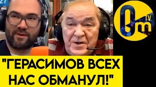 "КУПЯНСКА УЖЕ НЕ ВИДАТЬ!"