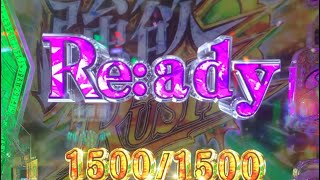 リゼロ2 ST ノーカット05 違和感モード #パチンコ #reゼロから始める異世界生活 #リゼロから始める異世界生活 #パチスロ #anime #ゼロから始める異世界生活  #ライブ #リゼロ