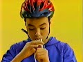 Yoplait Commercial From 2000