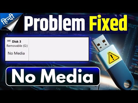 How to Fix USB Showing 0 Bytes or No Media in Pendrive, SSD, HDD Or Memory Card – Easy Solutions
