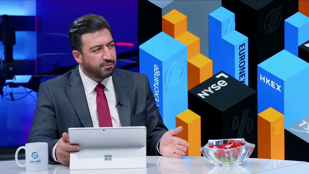 Ali Rezapour Live Stream مارکت تایمز