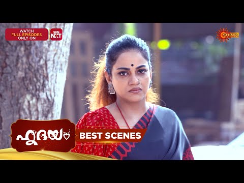 surya tv show screenshot 