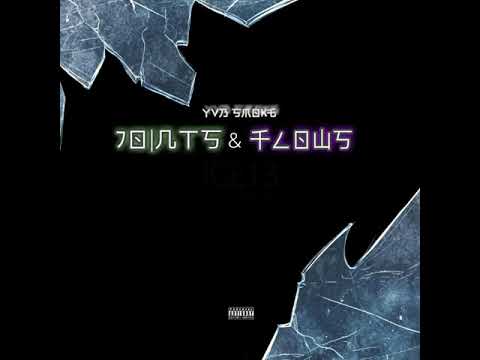 Joints & Flows (Official Audio)