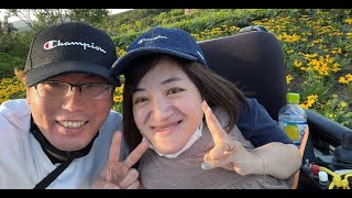 最新ニュース -  「骨形成不全症」隠さず、車いすの写真をマッチングアプリに掲載…結婚へ