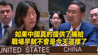 [問卦] 中國:不是針對你，我是說在座的各位都是垃圾