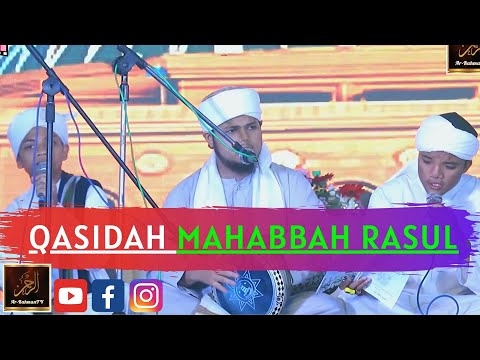 Kumpulan Shoutul Muhibbin - QASIDAH MAHABBAH RASUL