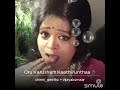 ஒரு வருஷம் காத்திருந்தா