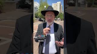 BAS LES MASQUES🔥 AVANT L’EXTRAORDINAIRE GUÉOULA 🇮🇱