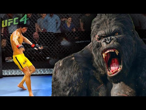 UFC4 | King Kong vs. Bruce Lee (EA sports UFC 4) - rematch