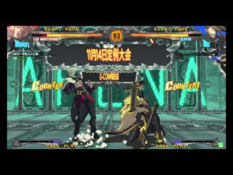 11月14日　ジーカム和白　ＧＧＸｒｄ大会　巴戦⑥