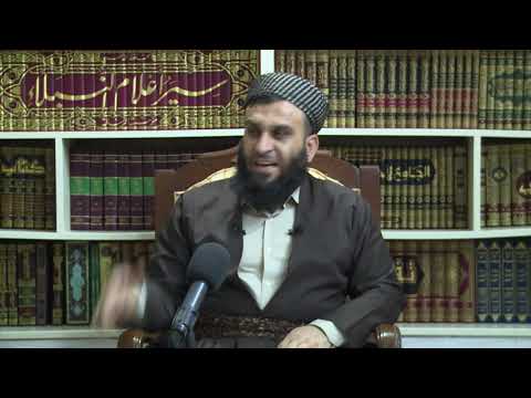 وانەی سەد و یەکەم
