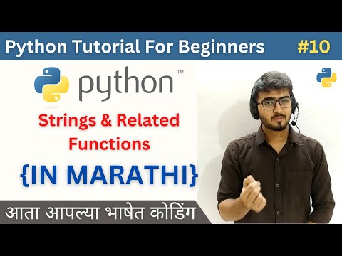 String Slicing And Other Functions In Python Python Tutorial For Beginners In Marathi Python 10