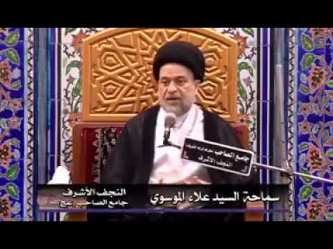 ⁣من كرامة السبط الشهيد امامنا الحسين عليه السلام ..