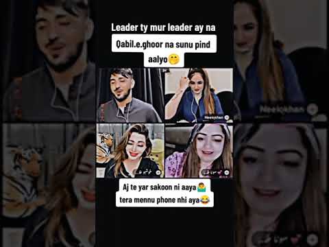 AJ ty yar sakoon ni Aya tera sano phone ni Aya , Mr patlo voice