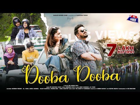 Dooba Dooba - Santosh Toshi | Surender Negi | Gumm Shayar | New Himachali Song 2024