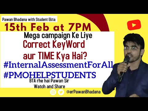 Twitter Trending Time and Keywords for today's I how can We trend on twitter  #PMOHELPSTUDENTS