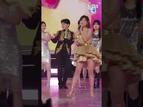 [세로직캠]정다경 - 어쩌나! 화요일은 밤이 좋아