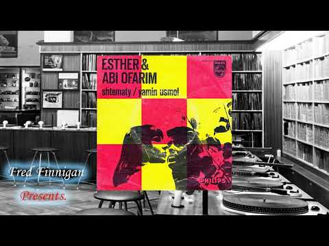 Esther & Abi Ofarim - Yamin Usmol(1968)