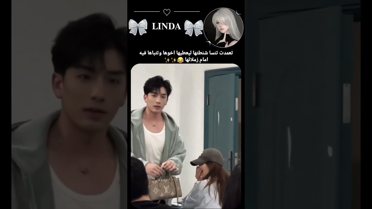 😂 #axborot #bts #twice #اكسبلور #blackpink #automobile #kpop #لايك #army #بلاكبينك_ملكات_الكيبوب