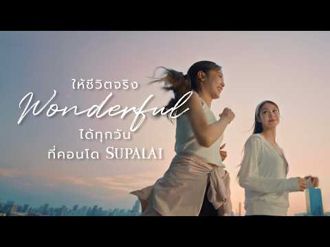 Supalai x NamtanFilm