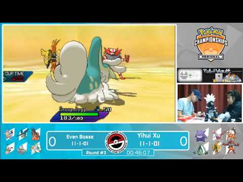 2018 Madison Pokemon VGC Regionals - Round 3 - Evan Bosse vs Yihui Xu
