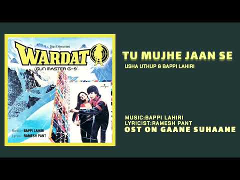TU MUJHE JAAN SE BHI PYARA HAI- HQ HD SOUND #AUDIO_ROLL