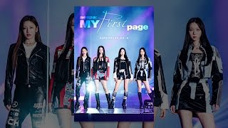 aespa: MY First Page