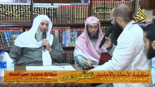 مناقشة الأبحاث والأحاديث بمكتبة مسجد أهل السنة بمنية سمنود 21 03 2017 2
