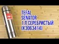 TEFAL K3063414 - видео