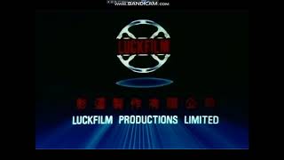 Luckfilm Productions Limited (1992 Hong Kong)