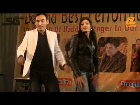 Mana chaye na mana by Deoka Bhandari & Bharat Tamang