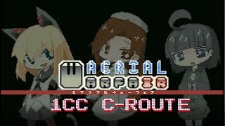 Aerial Warfair  -  C Route 1CC (F-15 Eagle)