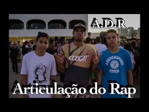 Articulação do Rap - Século 21
