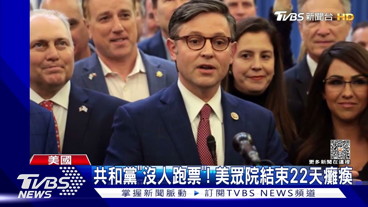 曾籲美為「陸攻台」準備!強生當選眾院議長
